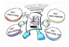 以确保可以或许全