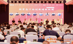 调方太一直努力于