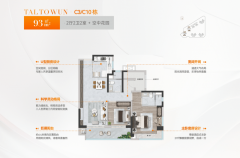 逛街饮文娱一坐式