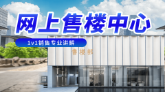 同类100-130㎡三房四房户型总价遍及正在500万